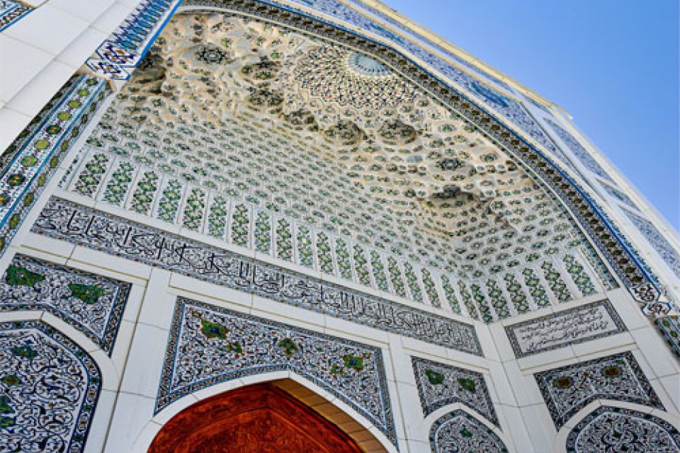 Discover the Timeless Beauty of Tashkent